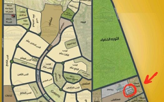 شقة 158م بالشيخ زايد