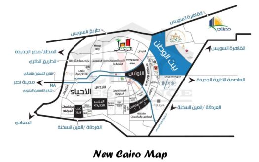 شقة 245م للبيع في التجمع الخامس بيت الوطن