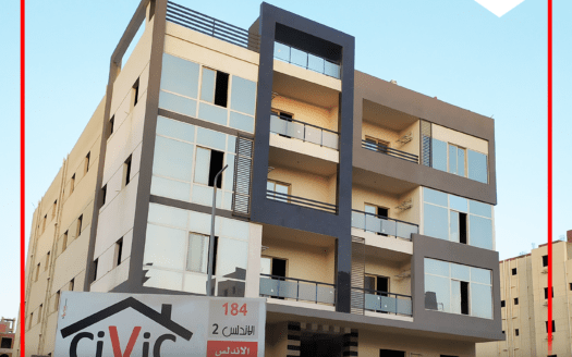 شقة للبيع في التجمع الخامس 175 م استلام فوري