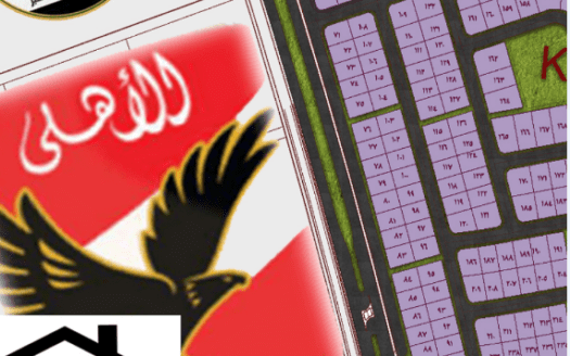 شقة للبيع 212م  في بيت الوطن أمام النادي الاهلي