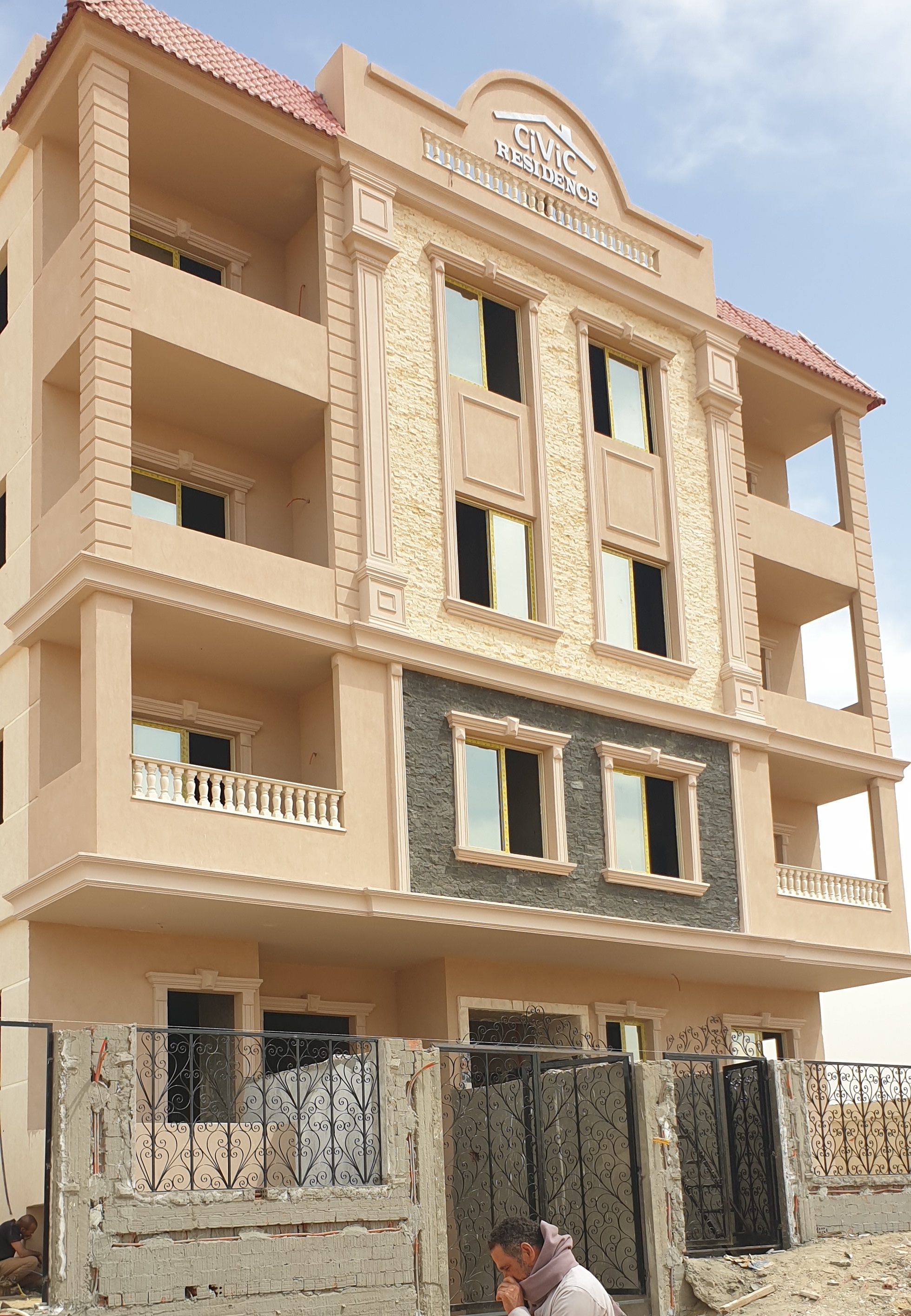 شقة 212م للبيع في التجمع الخامس بيت الوطن