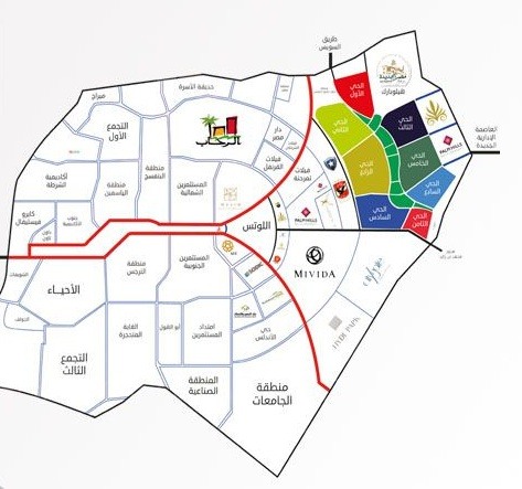موقع بيت الوطن التجمع الخامس