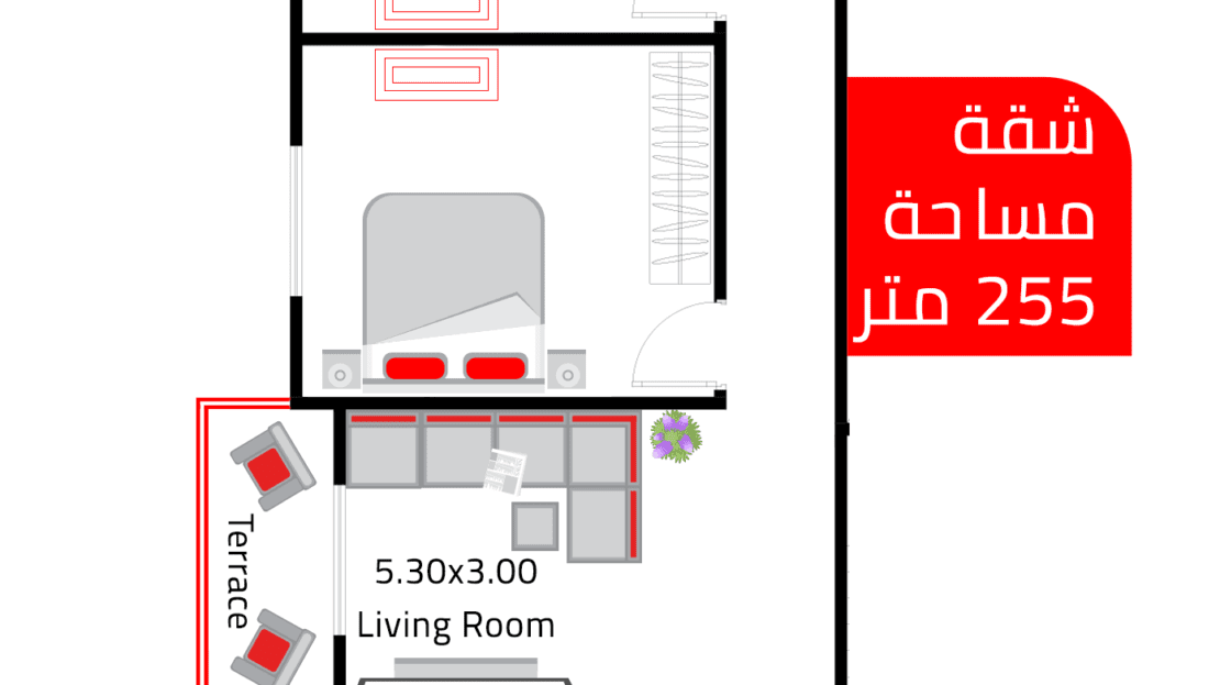 شقة للبيع في بيت الوطن