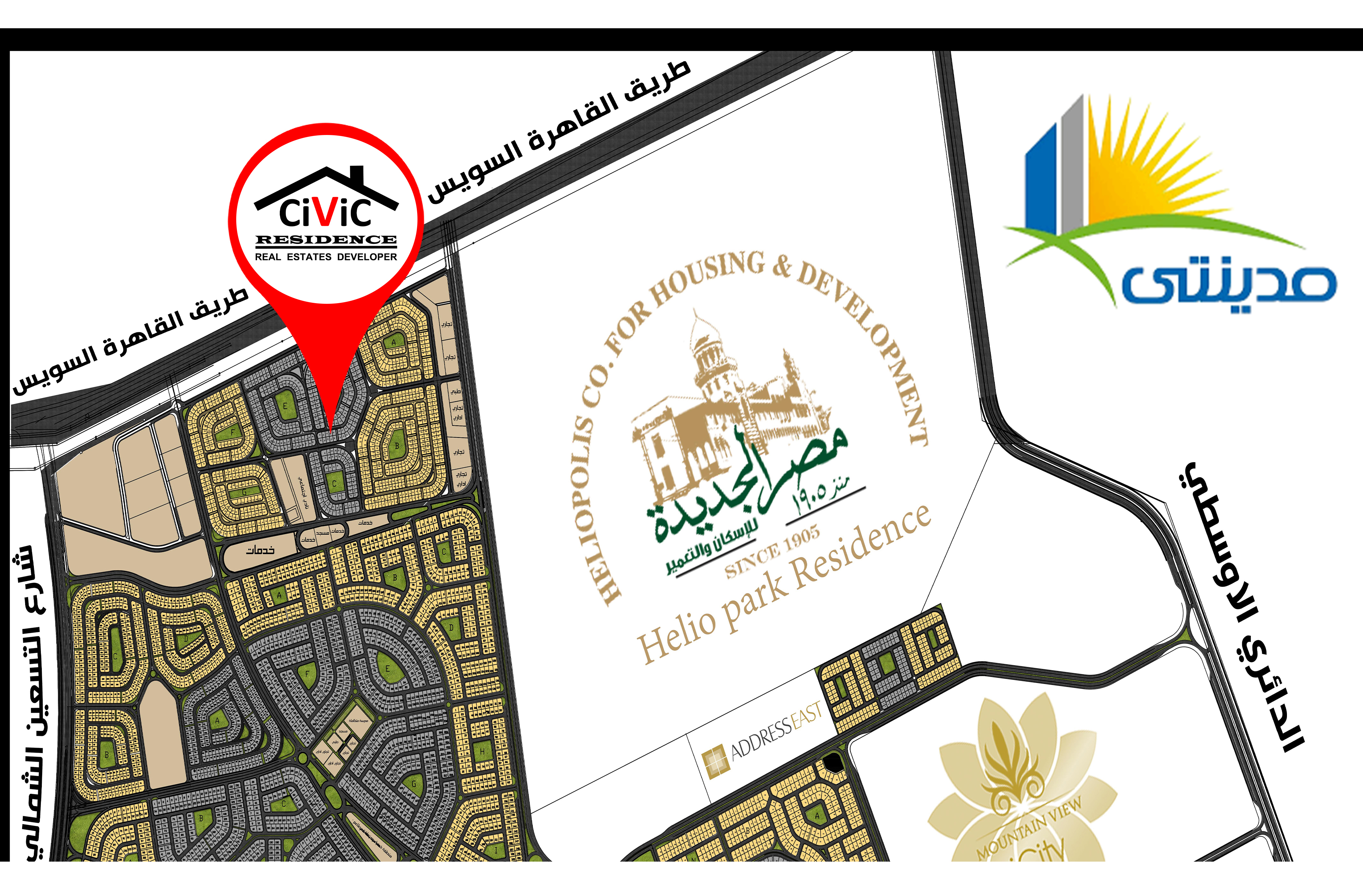 شقة 160للبيع في نورث هاوس