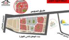 الصورة