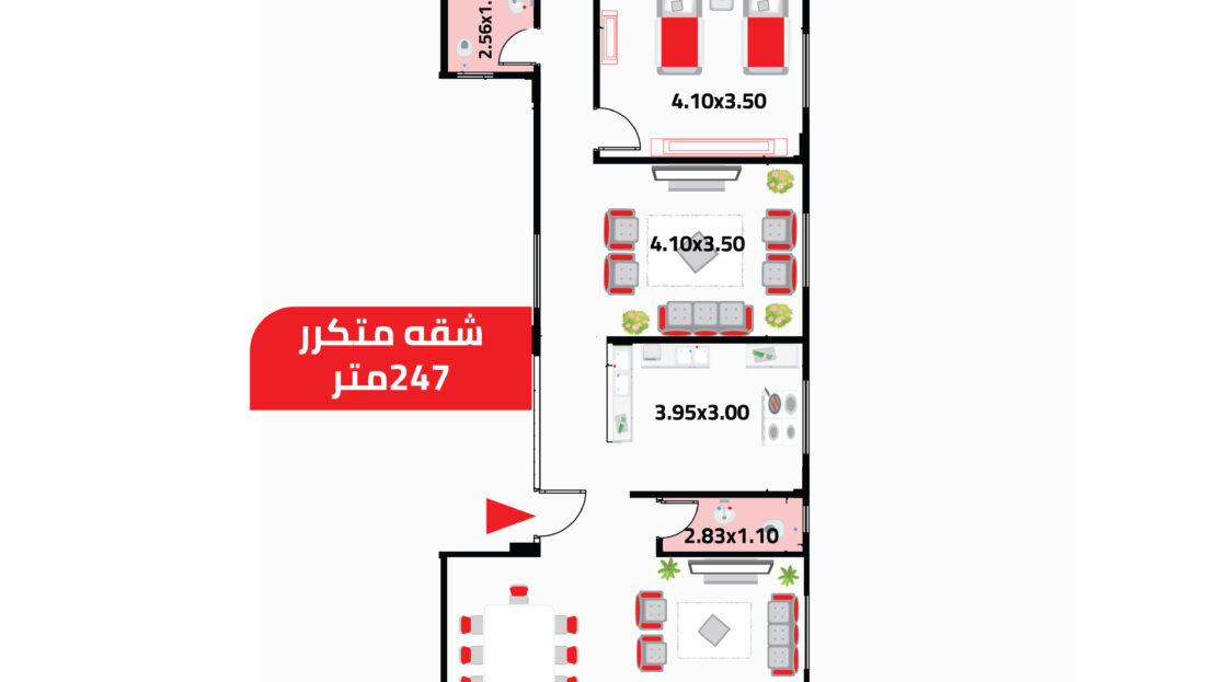 247م فيو حديقة بحري على حديقة كبيره 3 فدان تاني نمره من الفيو زون