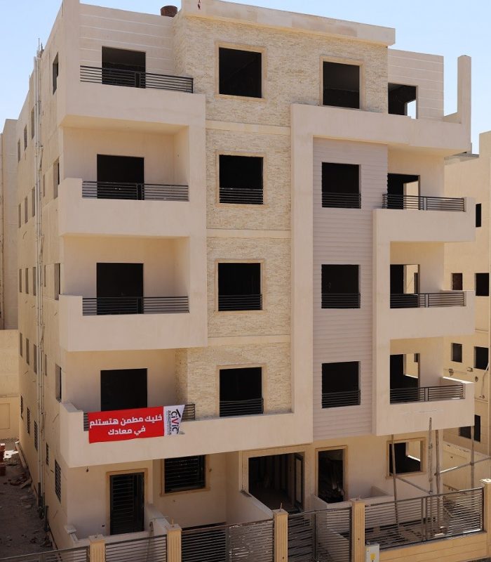 64G النرجس الجديدة