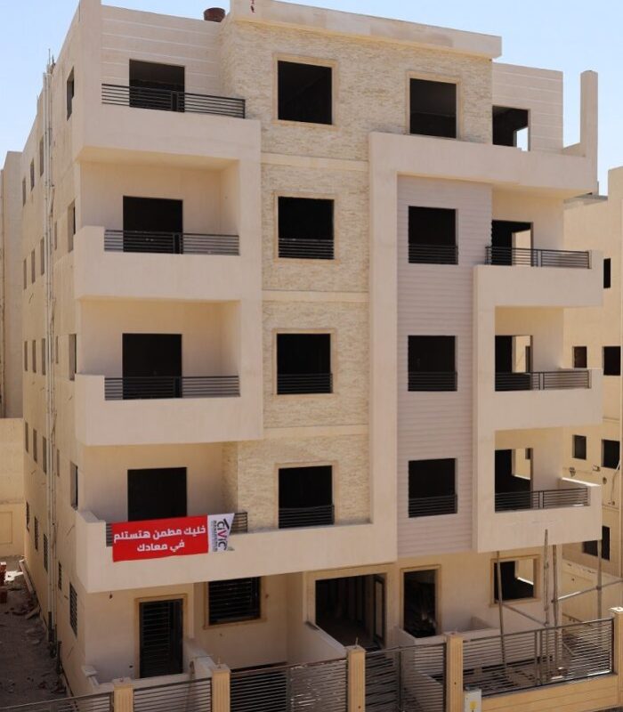 64G النرجس الجديدة