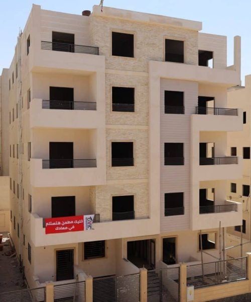 شقق للبيع في بيت الوطن التجمع الخامس